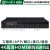 HDMI矩阵切换器4进4出8进8出16进16出4K数字高清音视频24口32王视定制 8进8出VGA+HDMI矩阵+分离音频输