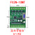 plc工控板国产fx2n1014202430mrt简易带RS485可编程控制器 桔红色 485带底座FX2N14MR