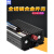 举焊盈志先12V24V48V60V转220V大功率6000W3000W4000车载 24V4000W双数显 黑色 220V