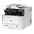 9350CDW打印机彩色激光复印扫描传真多功能一体机双面无线A4 兄弟9350CDW(双面打印复印) 官方标配