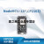 NodeMCU WiFi板基于ESP8266WiFi模块ESP-12F安信可8266开发板 12 12F开发板CH340AT固件+数据线
