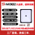 二维码扫瞄识别模组条码扫码模块扫码器反扫头支付盒子收银 中配版TTL讯号DLX941TS