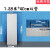 冰柜蒸发板115X46CM制冷板蒸发器带毛细管冰柜展示柜吹胀式蒸发板 1.20*40不带毛细管（1块不发）