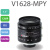 V1228-MPY原装computar工业镜头V0828V162825V5028-MP康标达C口 V0828-MPY 8mm