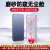 萌掌视MZS适用苹果15promax钢化膜无尘仓iphone14Pro防窥膜13por全屏手机贴膜12pm新款防偷窥磨砂保护膜 无尘舱秒贴【AG磨砂防窥款2片装】一拉自动除尘 iPhone 15