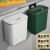 壁挂式垃圾桶卫生间厨房厕所客厅带盖专用筒有盖夹缝厨余翻盖 绿7L橱柜门通用