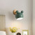 朗上照明北欧马卡龙创意米老鼠壁灯现代简约日式原木儿童房间灯卧室床头灯 胡桃木-白色 15CM 三色变光