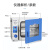 上海真空干燥箱实验室用电热恒温真空烘箱工业小型真空消泡箱 DZF-6012（RT+10~200℃） 220*