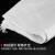 稳斯坦 白色编织袋（100条）蛇皮袋子 编织袋尼龙袋快递打包袋 45*77cm加厚 WST094