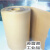 定制分切工业牛皮纸包装纸黄色电力绝缘纸本色薄卷筒纸0.08/0.10 0.10mm