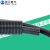 牌 机器人管线包配件专用PUR柔性护套软管波纹管36/48/70系列 RG-PUR-23B（1米）