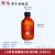 GL80 广口蓝盖瓶 中性料大口蓝盖瓶 蓝盖试剂瓶 250ml 500ml 1000ml GL45高硼硅棕色方瓶1000ml