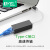 Type-c转百兆有线网卡USB-C接RJ45口转换器笔记本电脑macbook网线 百兆塑料外壳 黑色+USB集线器