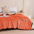 南极人纯色刺绣加厚牛奶绒毛毯法兰绒午睡毯办公室床上用被子沙发盖毯子 DNS-纯色刺绣款-清新桔 200*230±5cm
