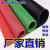 高压绝缘垫 配电房专用橡胶皮垫绝缘胶垫10KV地毯绝缘板垫3/5/8mm 6KV (3mm*1米*8米)红条纹