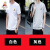 稻草人圆领短袖T恤男士2022夏季新款纯棉半袖吸汗透气运动体恤衫 白色 2XL(140-160斤)