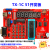 TX-1C51开发板郭天祥GTX天祥电子51单片机学习开发板配视频定制 扩展板+11件套