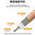 时需 SMA单头焊接连接线 RG178同轴射频线延长线 SMA公头转尾部上锡 0.5米 SX-178DT-X3