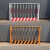 定制工地基坑护栏网道路工程施工警示围栏建筑定型化临边防护栏杆镀锌 单板竖杆基坑 黄 白