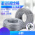Blue Ring包胶钢丝绳 镀锌钢丝绳子不包塑23456810mm大棚拉线生命线安全绳 1.2毫米100米8个铝套