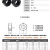 布尔诺曼 六角螺母	M16	8.8级单位个