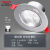 LED天花射灯 5W带驱动一体化LED天花灯照明装饰灯饰灯具 反光杯自然白/3W哑白