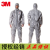 3M4570带帽连体防化学液体喷溅颗粒物喷漆耐酸碱防护服 3M4570  XXL