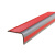 雨林军 楼梯包边防滑条 台阶包边止滑条 PVC防滑带13860 （红/灰）5cm×25m 单位：个