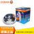 欧司朗OSRAM41835SP/FL 12V50W 铝杯卤素灯杯光学仪器斗胆灯 41850 SP 41-50W