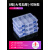 德力西多格零件盒螺丝收纳盒塑料透明分类格子工具电子元件样品盒 加厚料8格大号全拆拍1发3