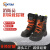 XDTAI17款高帮带钢板统型消防抢险救援靴训练鞋作战战斗靴41码