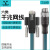 一联多【YILIANDUO】M12转RJ45双螺水晶头D型4芯以太网工业级高柔六类千兆网线 D款4芯 M12母-RJ45双螺纹【3M】