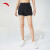 安踏（ANTA）吸湿速干｜防走光运动短裤女夏季假两件跑步健身外穿五分裤子 基础黑-3 XS/女155