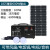 定制定制太阳能发电机全套220v光伏发电户外移动电源锂电池蓄电池 600W18万毫安锂电池100W板子