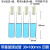 定制玻璃试管 硅胶塞100 150 180mm带塞试管实验室耐高温加厚平口 30*180mm带塞27-32 (4套)买2送1