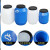 废液桶实验室25公斤容量塑料柴油溶桶带盖储水危废收集缸 25升特厚款白色-F36