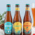 梦果（Mongozo）果味啤酒椰子/香蕉/芒果组合装比利时进口啤酒精   芒果/椰子/香蕉 330mL 6瓶