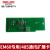 德力西变频器EM60控制面板E180/102操作键盘100延长线485卡座配件 控制键盘/EM60适用