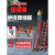 绝缘关节梯 消防伸缩加厚升降梯爬梯电力纤维绝缘玻璃钢直梯登高梯子工程MYFS 单联JNS-127D14(高4.4米12kg)