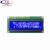 LCD1602A 蓝屏/黄绿屏/兰色/带背光:5V:LCD显示屏 1602液晶屏 蓝色屏:带排针