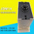 JDM14预置数数显计数器自动复位停电记忆功能面板式 AC110V