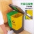 上海单位学校办公室幼儿园干湿四分类垃圾桶压盖脚踏定制垃圾桶 20升绿色厨余+黄色其他