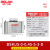 德力西bsmj电容器450v自愈并联无功电力补偿大容量0.4 0.45电容器 0.45-5-3
