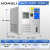 虹利 高低温试验箱85快速温变冷热冲击可程式恒温恒湿老化实验箱 60150800L