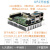 开发板X86主板UP2安卓win10/Ubuntu/lattepa CPU N4200 4G+32G 亚克力外壳