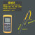 高精度工业测温仪电子数显测温表k型热电偶模具表面温度表带探头 DT1311温度表+LHD-81530-0.5米