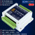 直流电压电流采集模拟量电源电池适配器老化485变送器Modbus 9路电压9路电流 0-5A x 0-10V