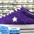 匡威（Converse）ONE STAR低帮复古紫色翻毛皮运动情侣休闲鞋171586C 171586C 35.5