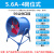 九州普惠EG岗位式轴流风机工业排风扇落地鼓风机厨房管道抽风机 岗位式5.6A-4-380V(带支架)