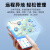 上海人民4G智能电表 预付费无线远程单三相电能表 出租房扫码充值 有线485单相电表15-60A  需